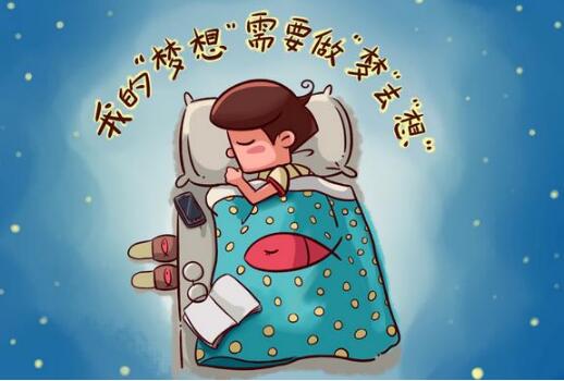 半夜冒出個(gè)年賺百萬(wàn)的項(xiàng)目